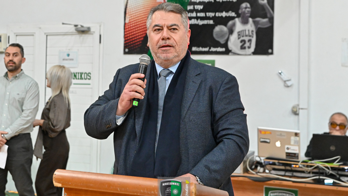 Παύλος Ανδρώνης: «Ο Μακεδονικός συνεχίζει με πίστη όραμα και ελπίδα»