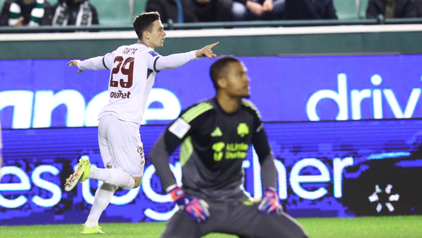 Ο Τούπτα παγώνει τη Λεωφόρο και βάζει μπροστά στο σκορ την ΑΕΛ