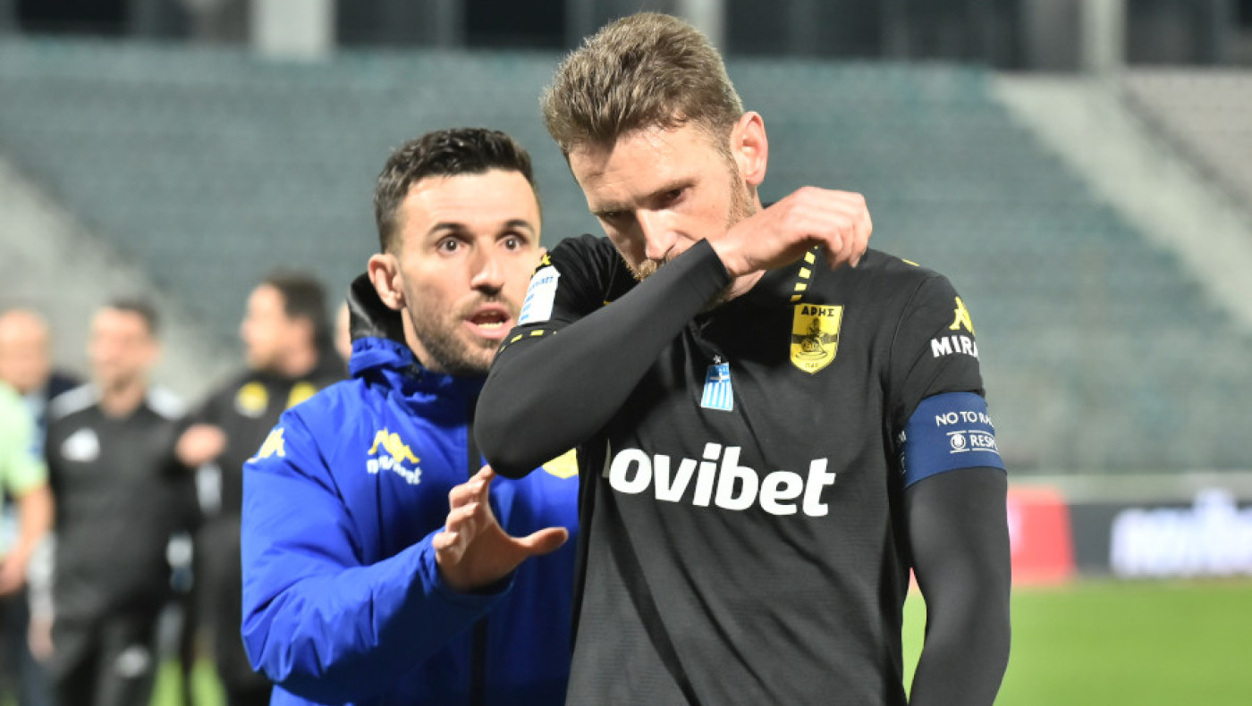 Άρης: Σε ποιον να τα πεις και ποιος να σε πιστέψει