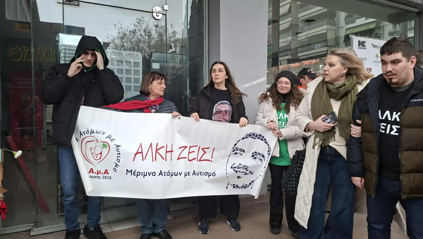 Θεσσαλονίκη: Πλήθος κόσμου στον αγώνα δρόμου στη μνήμη του Άλκη Καμπανού