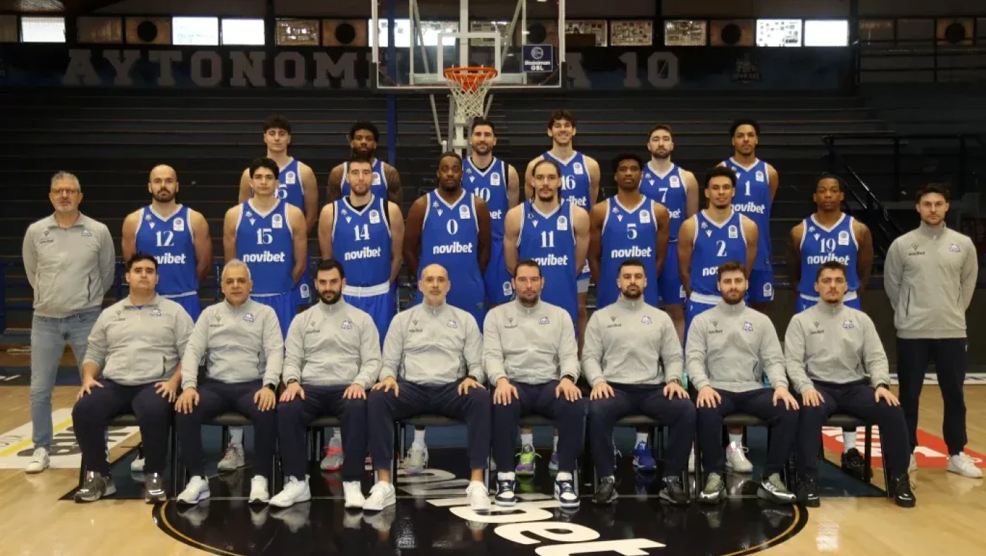Ηρακλής: Το ρόστερ για το Final 8 του Κυπέλλου