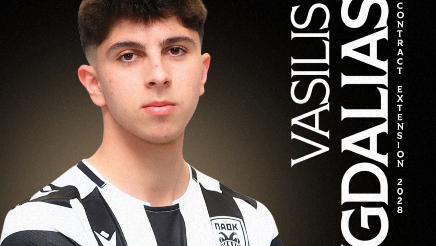 Ο ΠΑΟΚ ανακοίνωσε και επίσημα την απόκτηση των Μυγδαλιά και Σαββίδη