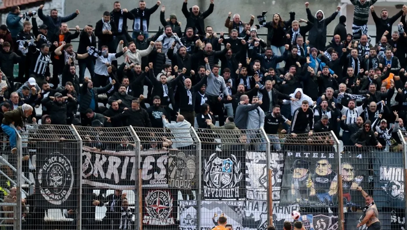 ΟΦΗ: Ποια η θέση των Κρητικών για τα εισιτήρια στον Τελικό Κυπέλλου