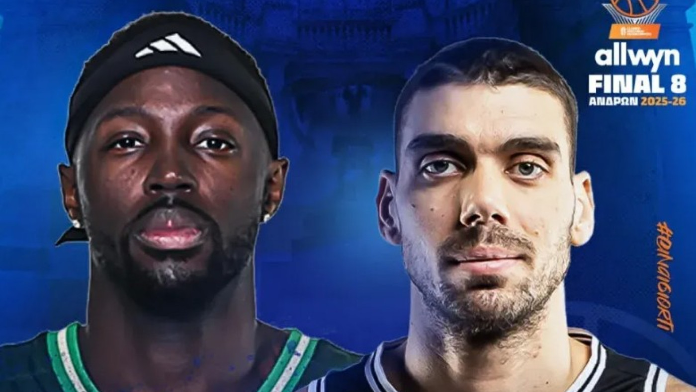 Παναθηναϊκός-ΠΑΟΚ: Η προϊστορία σε 13 παιχνίδια Κυπέλλου