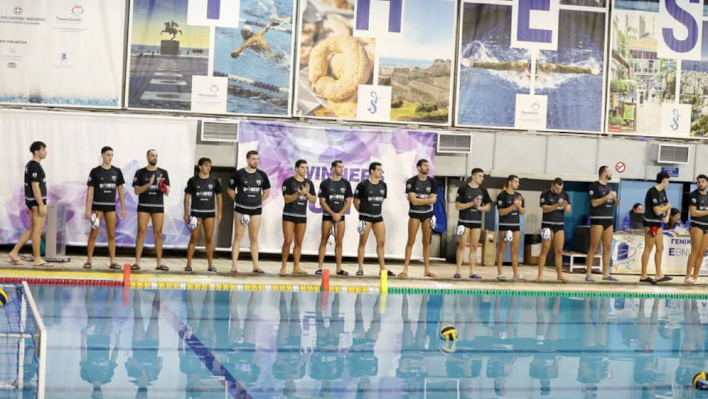 Λάρισα-ΠΑΟΚ: Πού μπορείτε να δείτε την αναμέτρηση