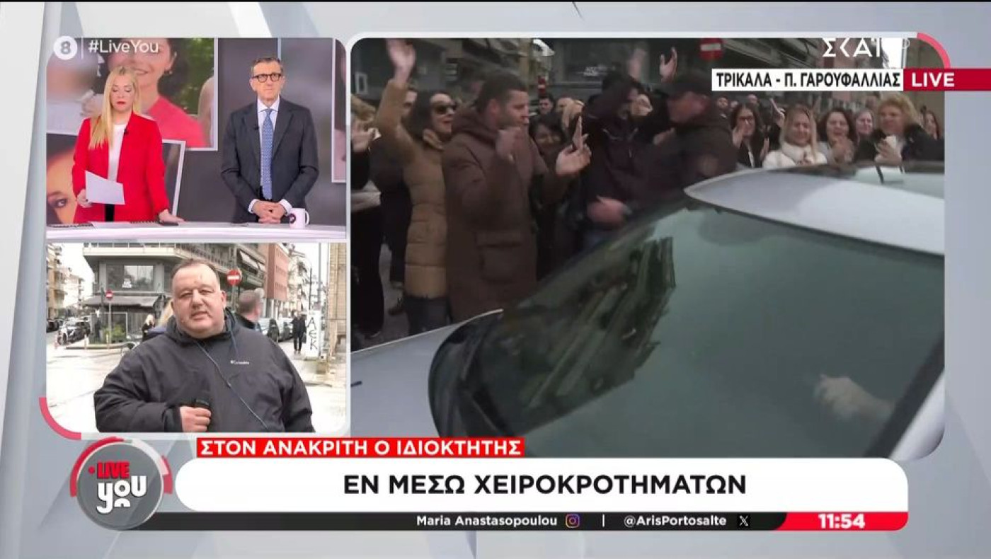 Βιολάντα: Εργαζόμενοι χειροκρότησαν τον ιδιοκτήτη της επιχείρησης!