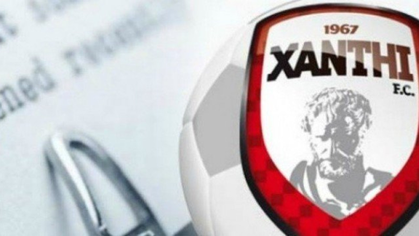 Η πρόταση της Ξάνθης για το πρωτάθλημα και την ανακατανομή των εσόδων