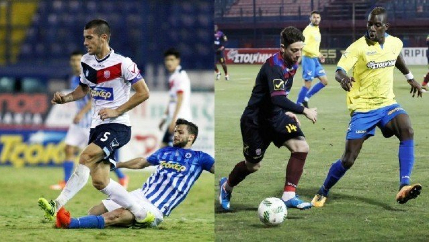 Τέλος οι Μαραγκός, Σισίνιο από τη           Βέροια