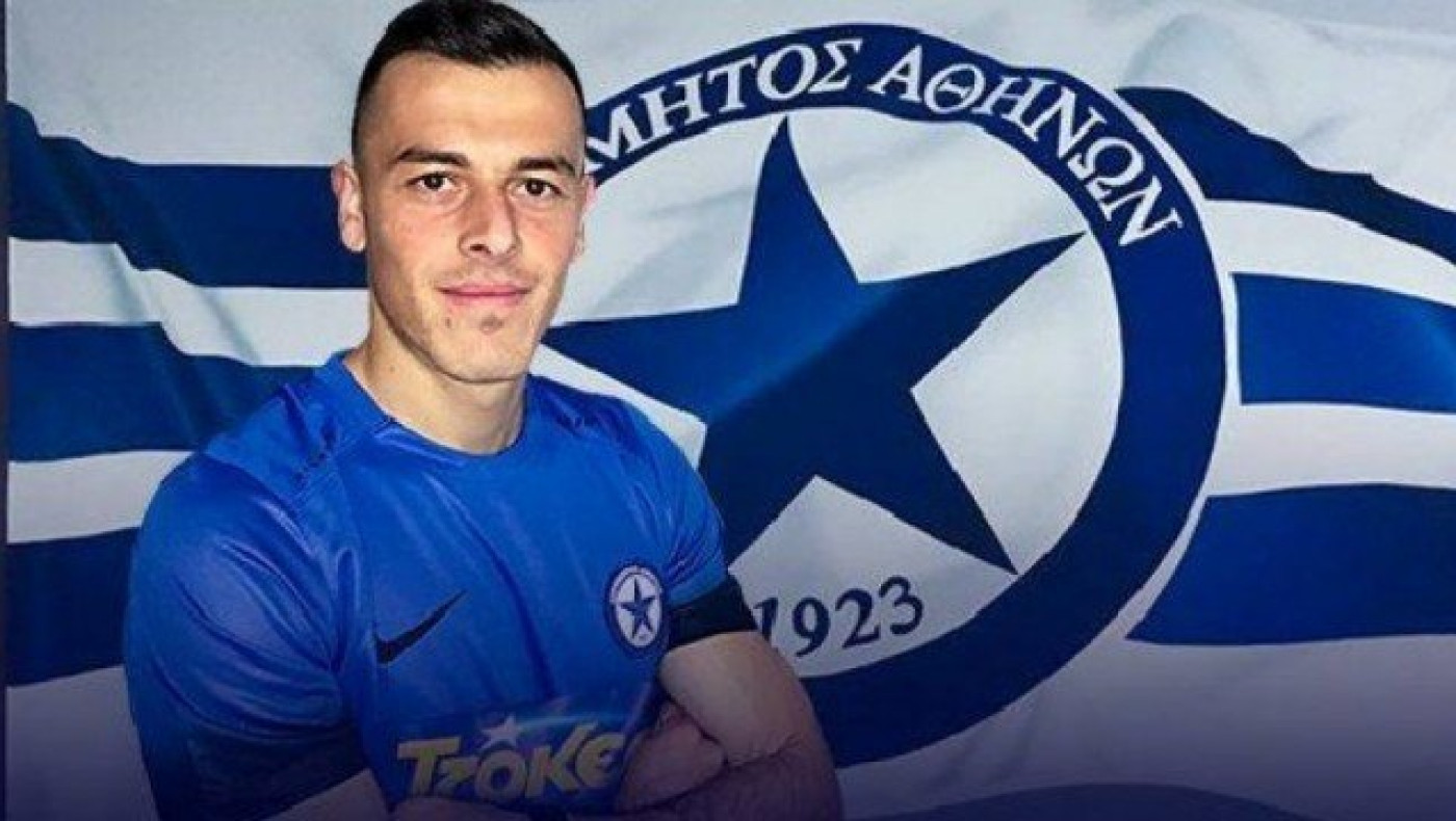 Ανακοίνωσε τον Κυριακίδη ο               Ατρόμητος