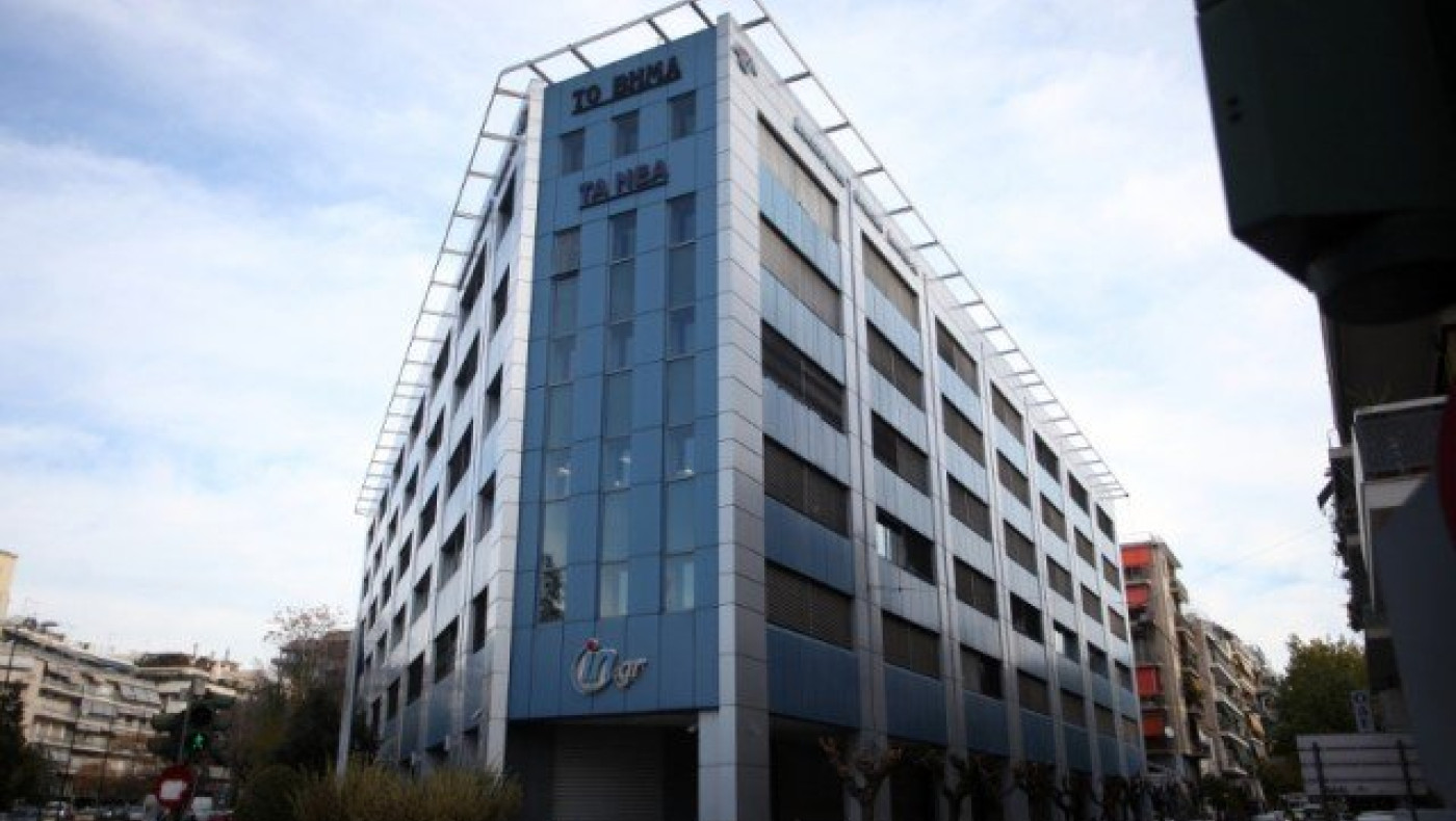 ΕΚΤΑΚΤΟ: Πληρώθηκε το δώρο Χριστουγέννων στους εργαζόμενους του ΔΟΛ