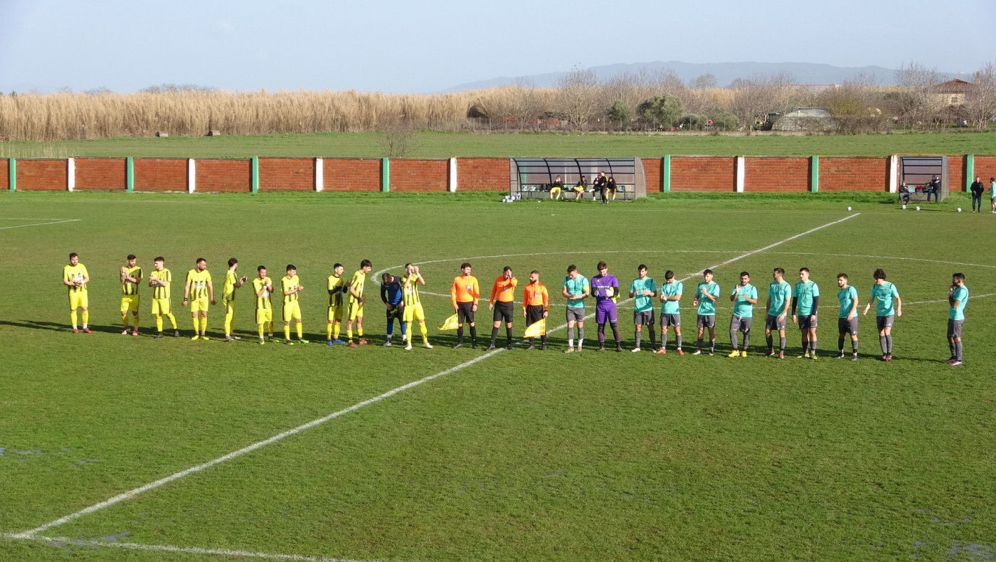 ΕΠΣΜ: Το πρόγραμμα του σαββατοκύριακου (28 Φεβρουαρίου και 1 Μαρτίου)
