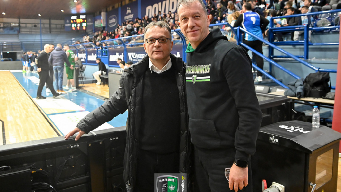 Μπάσκετ-Καχριμάνης: «Στόχος του Μακεδονικού η άνοδος, δεν είναι γι' αυτή την κατηγορία»