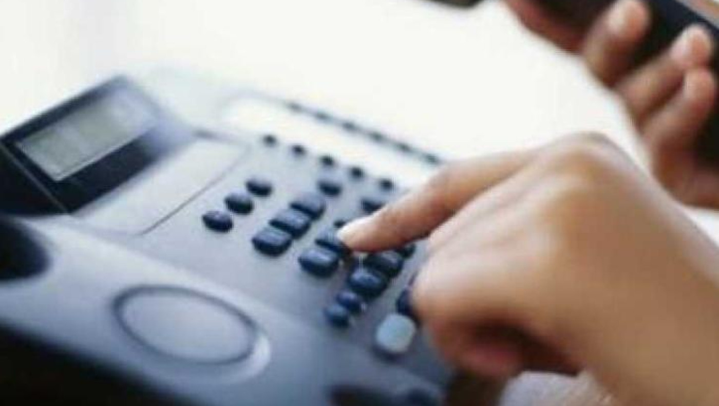 «Μητρώο 11»: Αποζημίωση 50.000 ευρώ σε πολίτη που δεχόταν διαφημιστικές κλήσεις