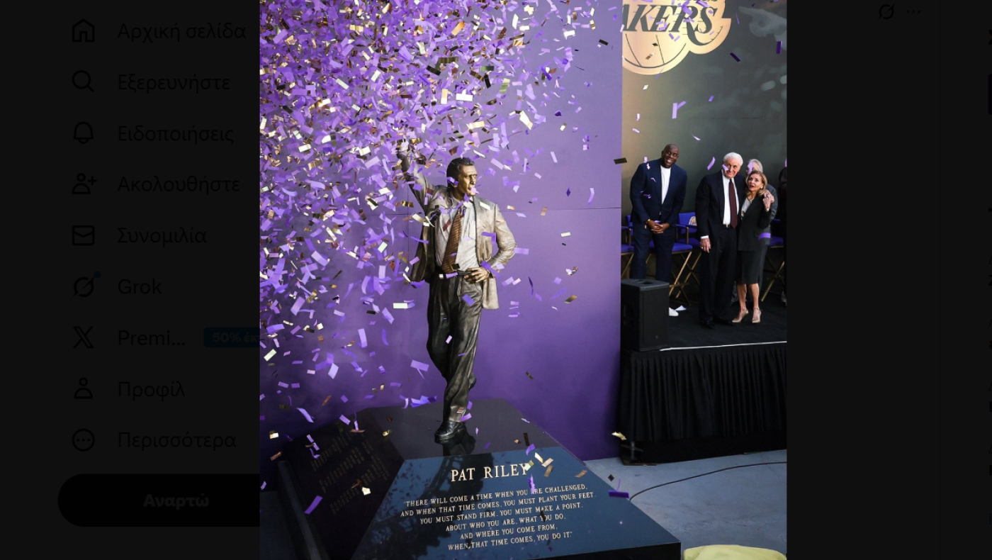 NBA: Οι Λος Άντζελες Λέικερς παρουσίασαν το άγαλμα του Πατ Ράιλι