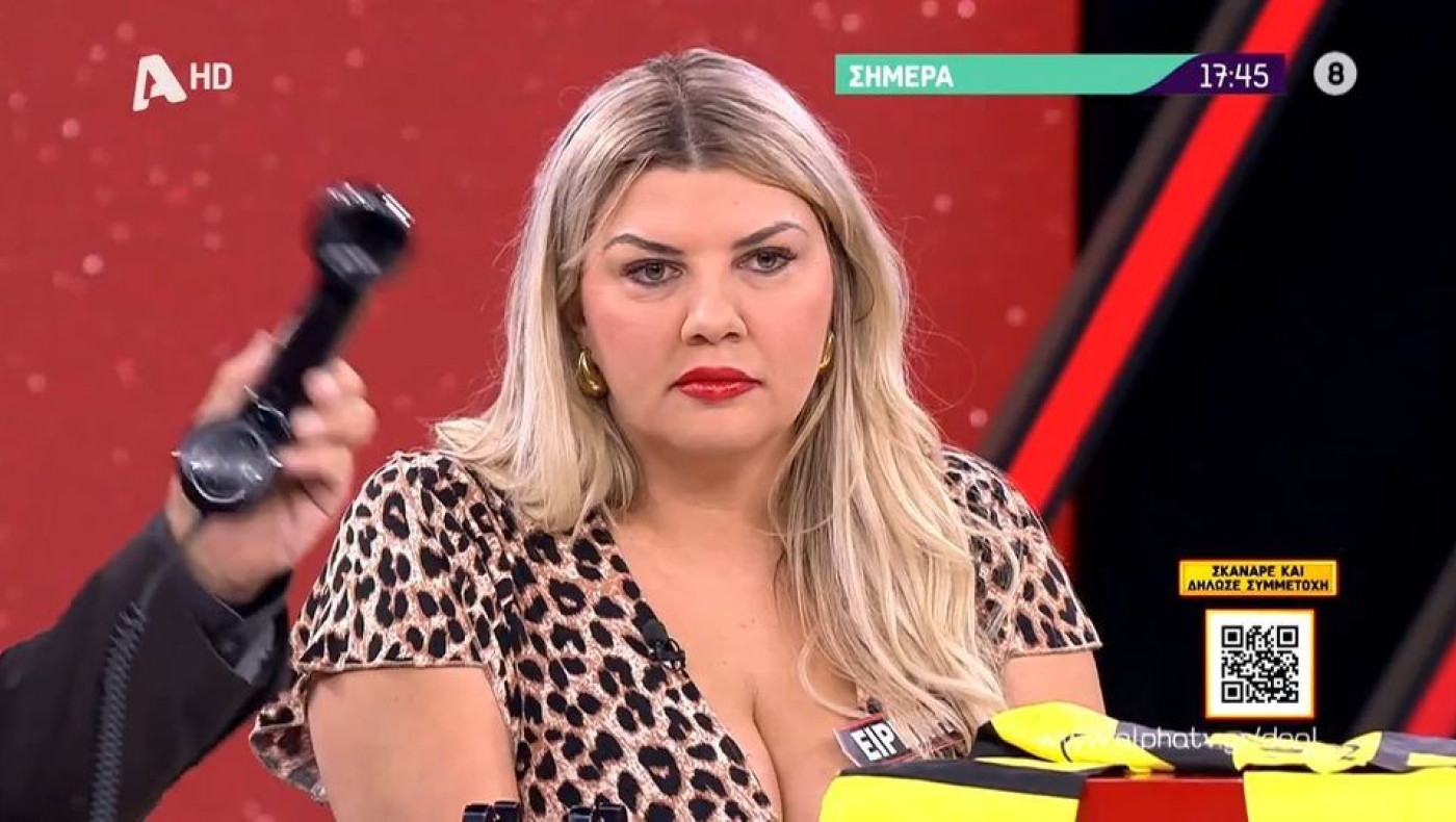 Deal: Παίκτρια εμφανίστηκε με κασκόλ του Άρη