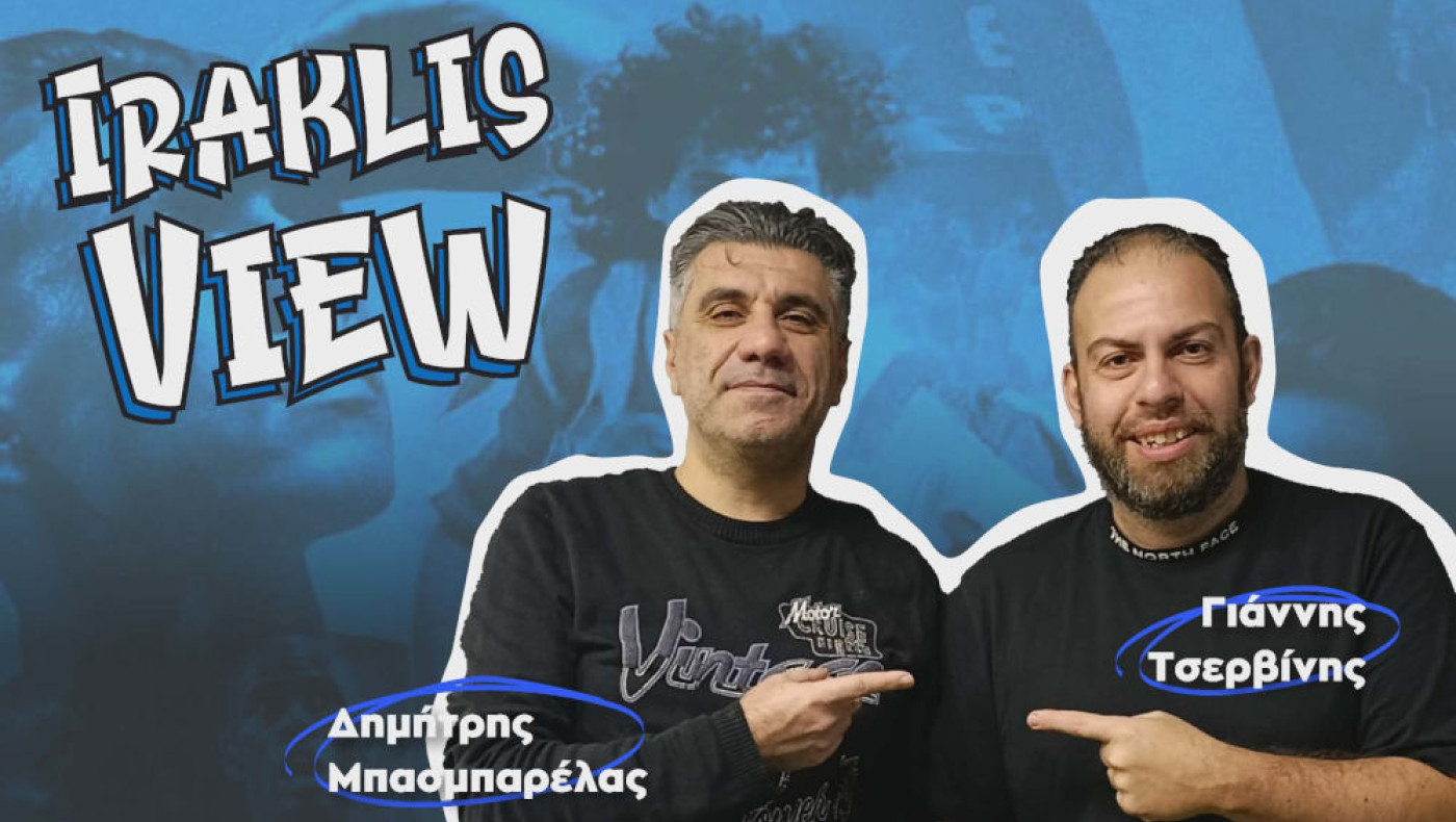 Iraklis View: Λίγο ακόμη-Έμεινε μόνο η... ουρά!