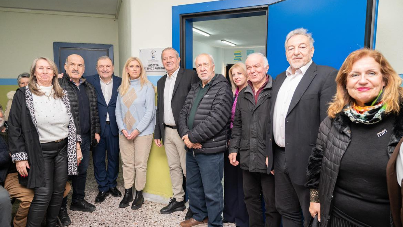 Ονοματοδοσία  ως ελάχιστη τιμή στον Αστέριο Ρώμπη