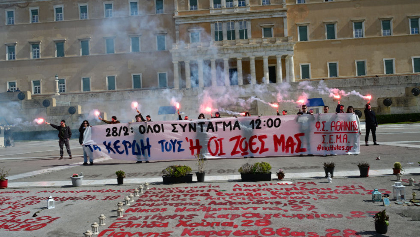 «Τα κέρδη τους ή οι ζωές μας»: Μαθητές και φοιτητές διαδηλώνουν για τα Τέμπη