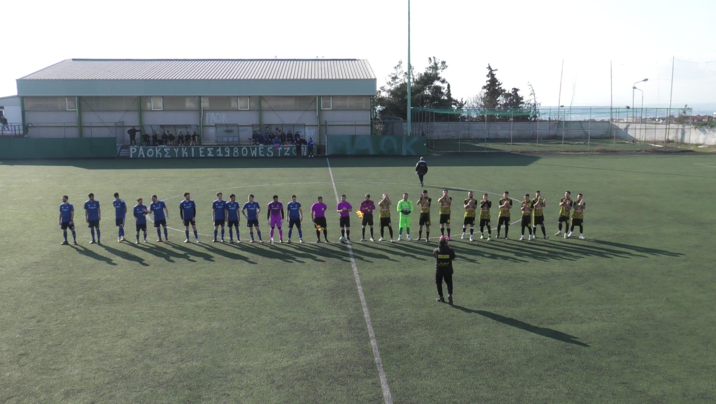 ΕΠΣΜ: Τα παιχνίδια της Α' κατηγορίας-Ενδεκάδες και βαθμολογίες