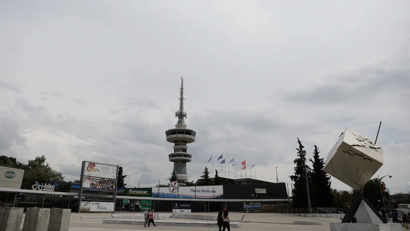 ΔΕΘ-Επιστολή στον Δήμο για το δημοψήφισμα: «Αυθαίρετες νομικές ερμηνείες»