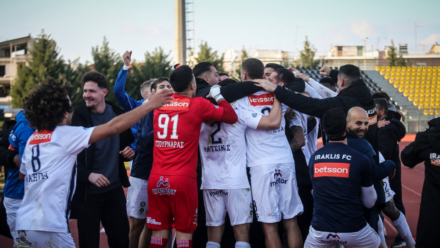 Super League 2: Ο Ηρακλής και οι ομάδες που πήραν αήττητες την άνοδο