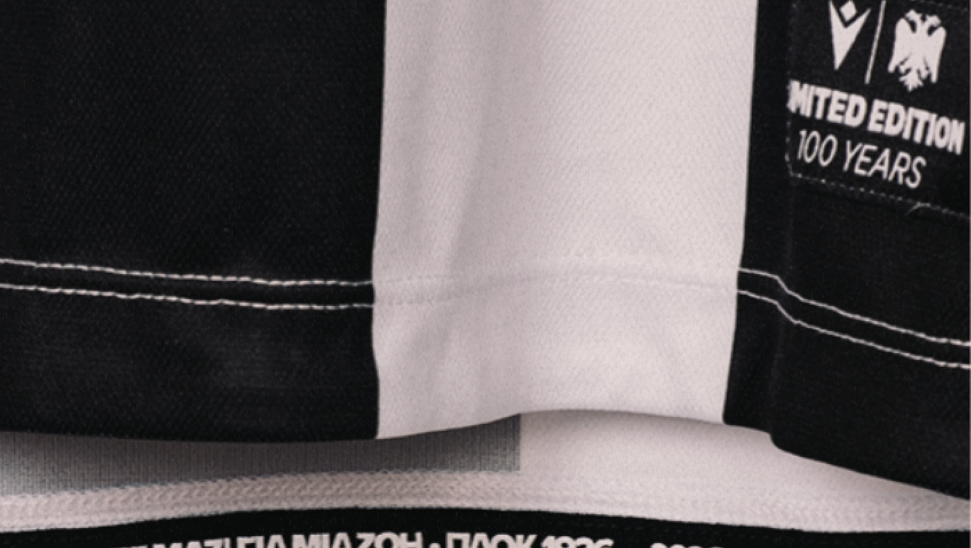 Η κοντομάνικη έκδοση της επετειακής φανέλας του ΠΑΟΚ είναι διαθέσιμη