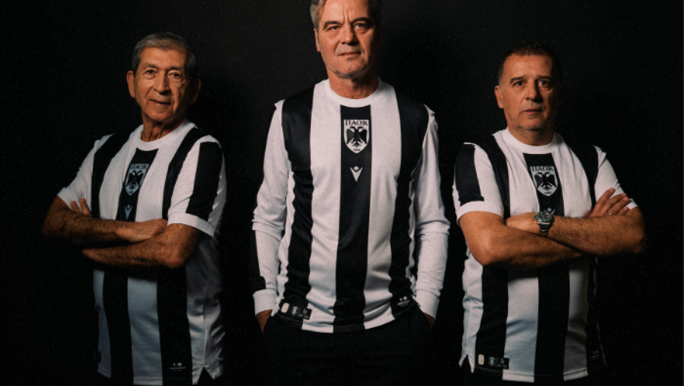 ΠΑΟΚ: Sold out η επετειακή φανέλα!