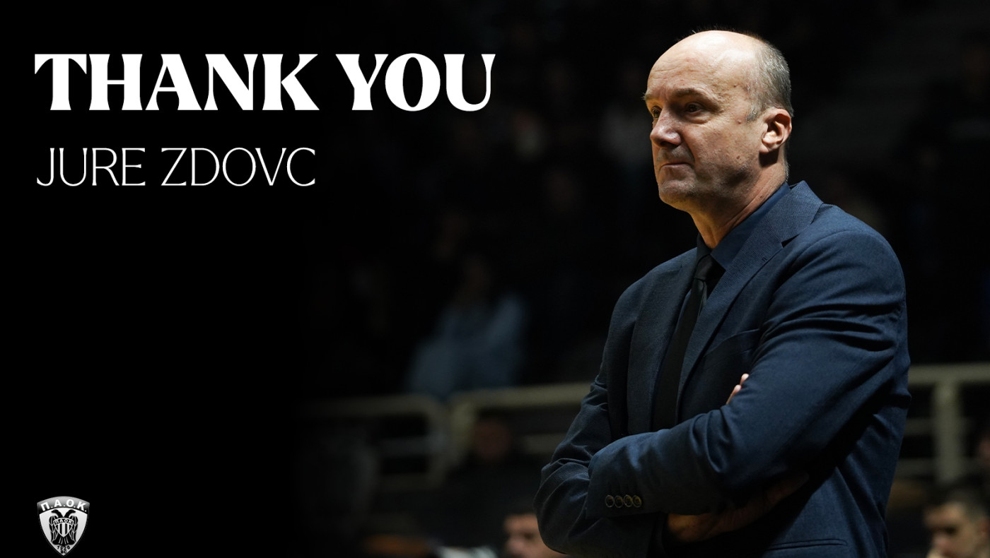 ΠΑΟΚ: Και επίσημα τέλος ο Ζντοβτς