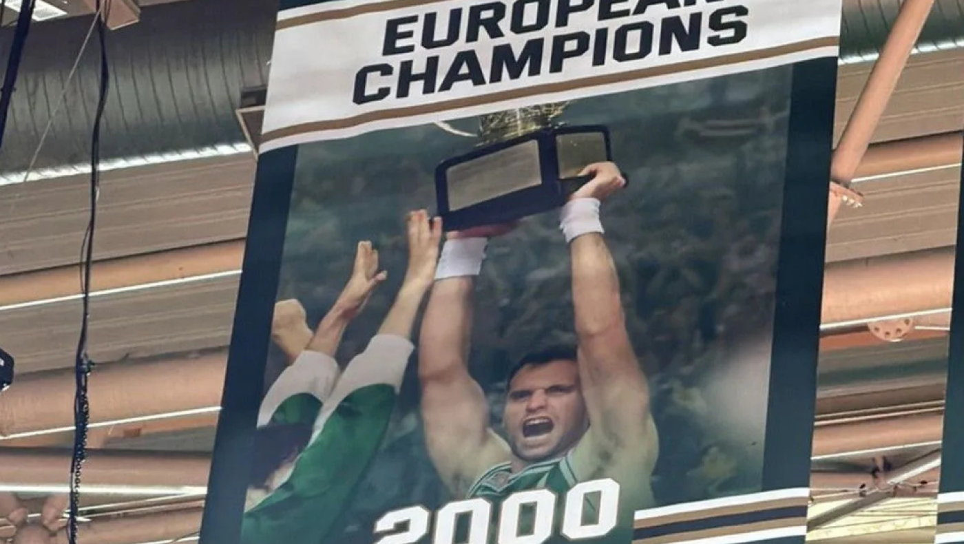 Παναθηναϊκός: Νέο λάβαρο στη θέση του Μποντιρόγκα