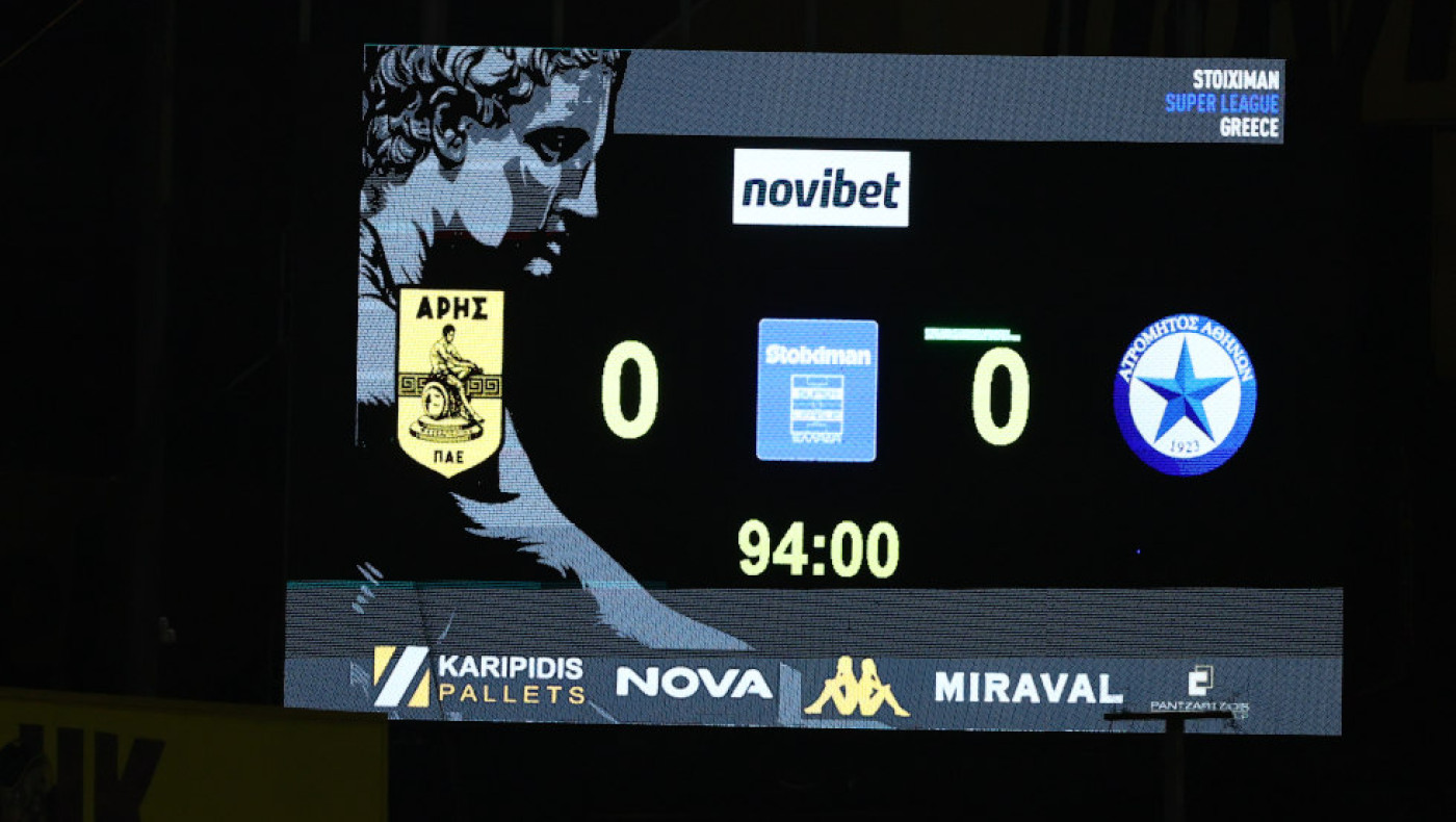 Διγκόζης για Άρη: «Ο στόχος είναι να μην πάει στα play out»