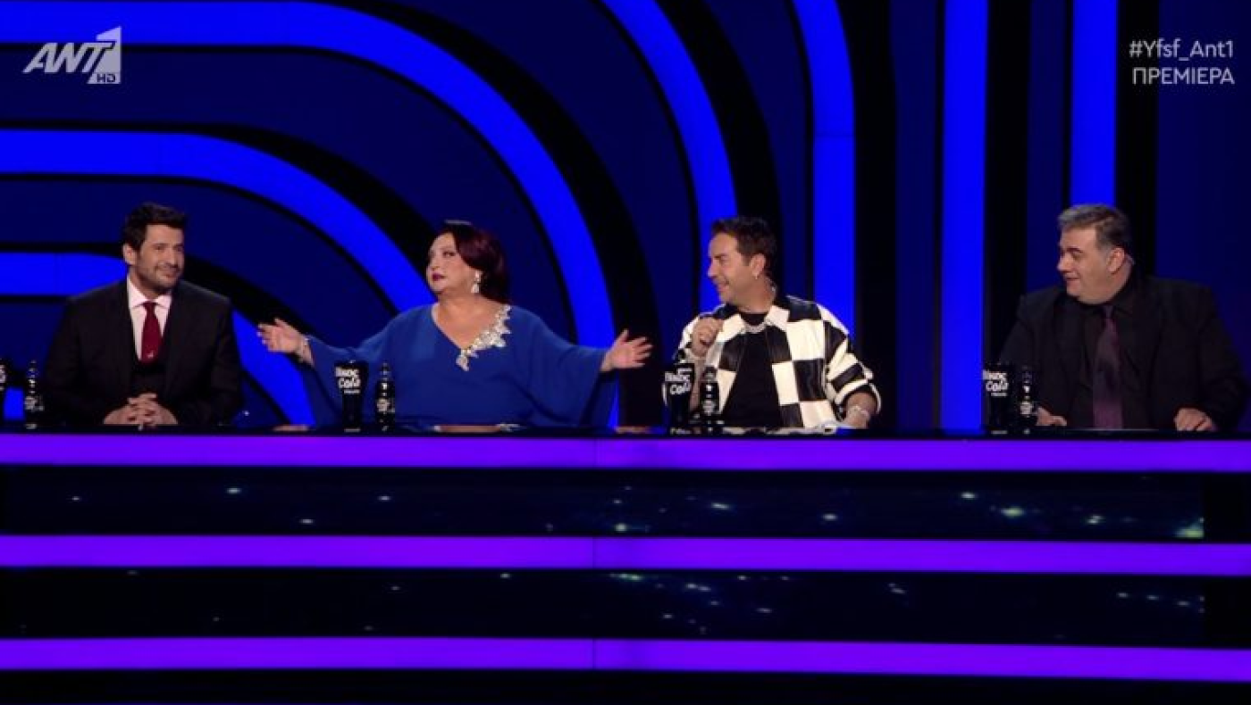 Ποια πρόσωπα «κλειδώνουν» για το YFSF: Έκπληξη ο παρουσιαστής