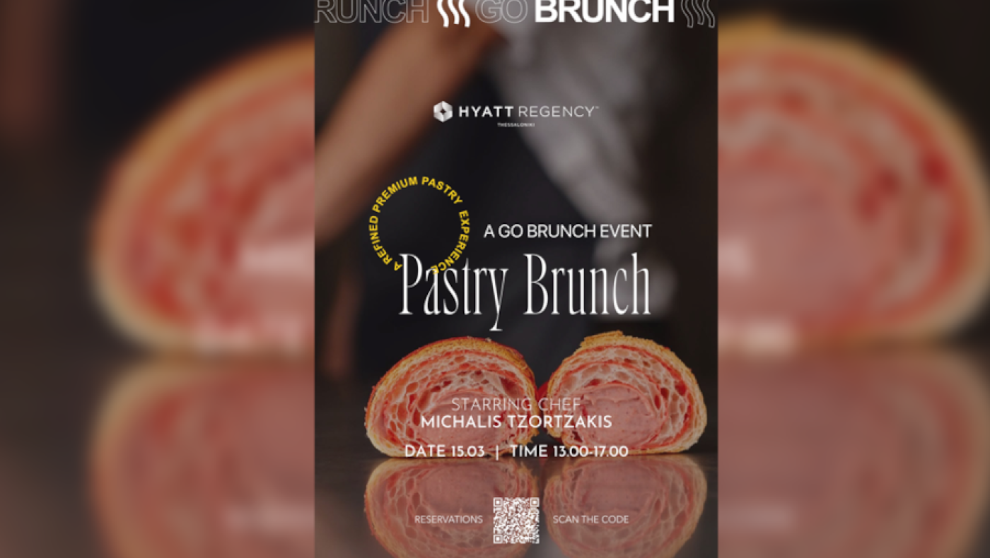 Pastry Brunch στο εστιατόριο Ambrosia του ξενοδοχείου Hyatt Regency Thessaloniki!
