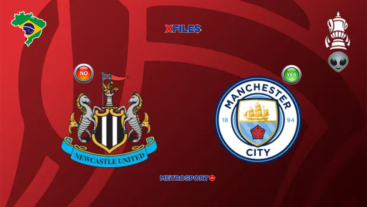 «X-Files» :  Ο Μόλντερ πήρε την απόφασή του : I want to believe you, darling Manchester City...