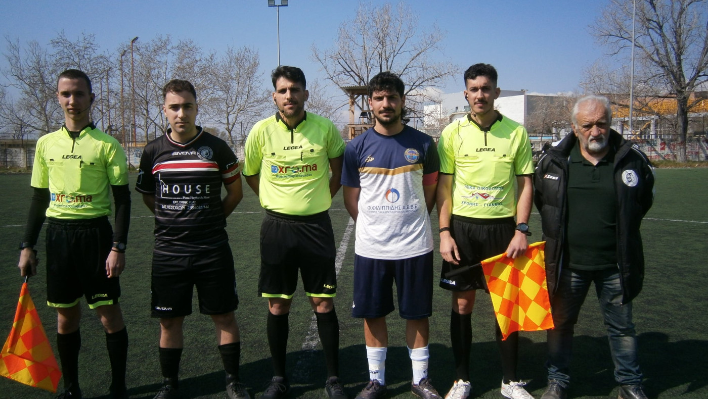 ΕΠΣΜ: Το πρόγραμμα του σαββατοκύριακου 21 και 22 Μαρτίου