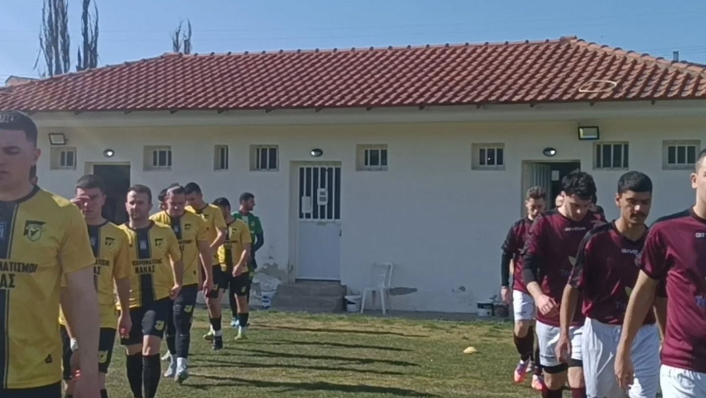 Παίζει μπάλα η Βόρεια Ελλάδα-Προκρίσεις σε τελικούς κυπέλλου