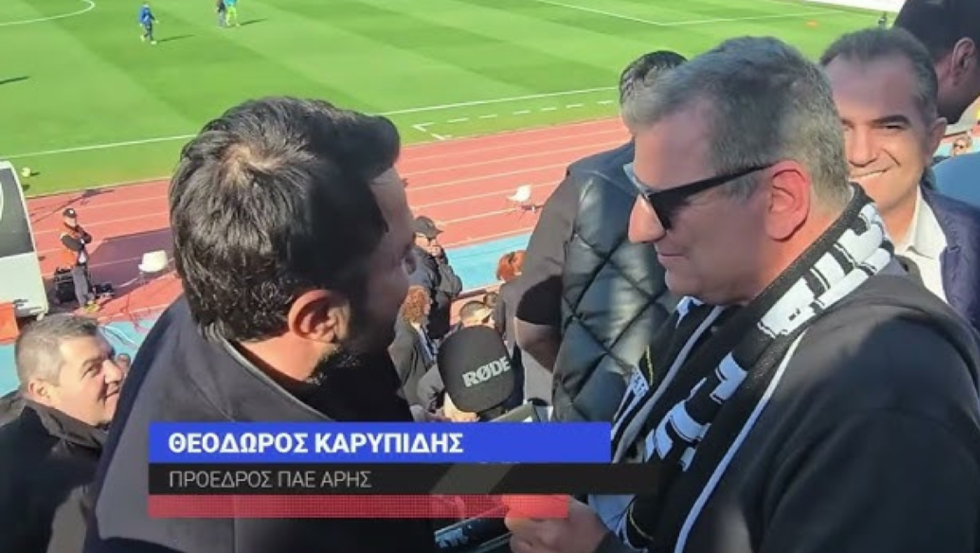 Γεωργούντζος﻿: «Πιστεύω ότι θα υπάρξει σύμπραξη μεταξύ Άρη και Καλαμάτας»