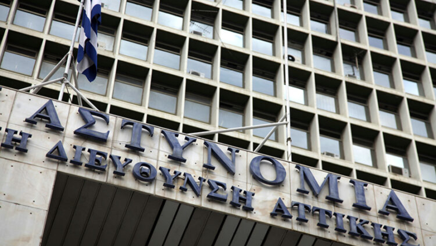 Ν. Μάκρη: Προσήχθησαν τέσσερις Τούρκοι για τους πυροβολισμούς σε αυτοκίνητο