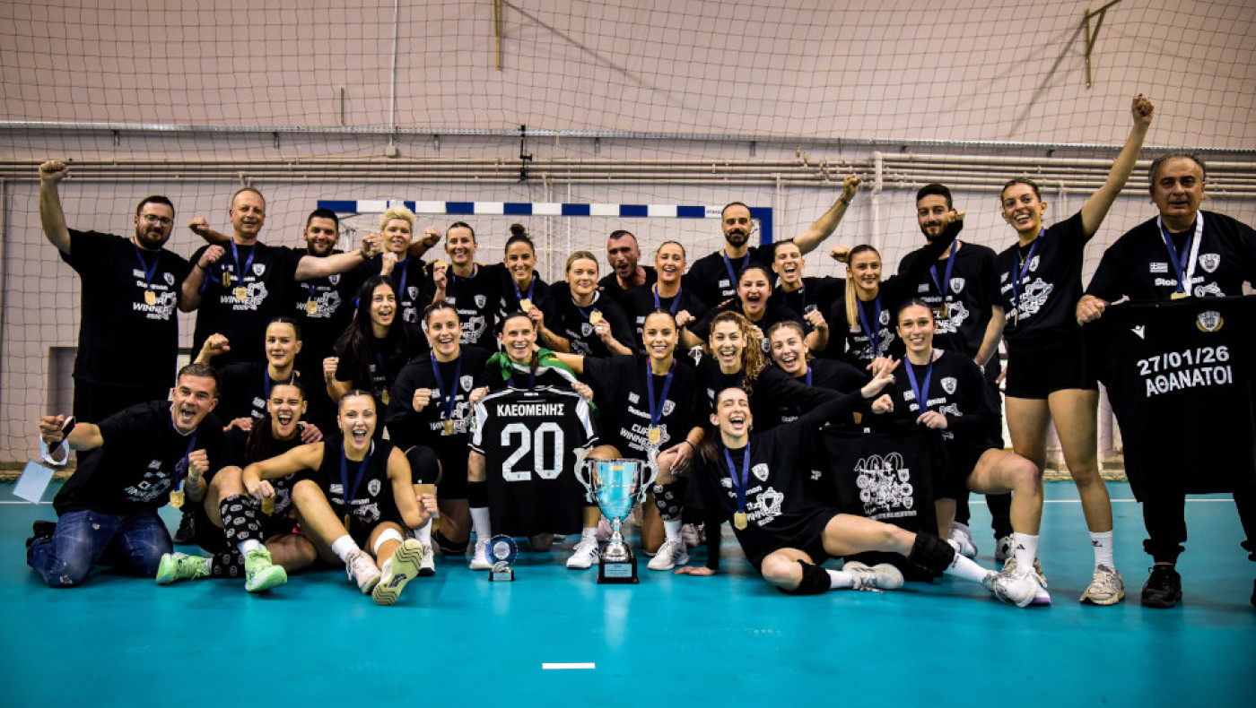 ΑΣ ΠΑΟΚ: Επιστολή στην ΕΡΤ για τηλεοπτική μετάδοση με Μπούρσα