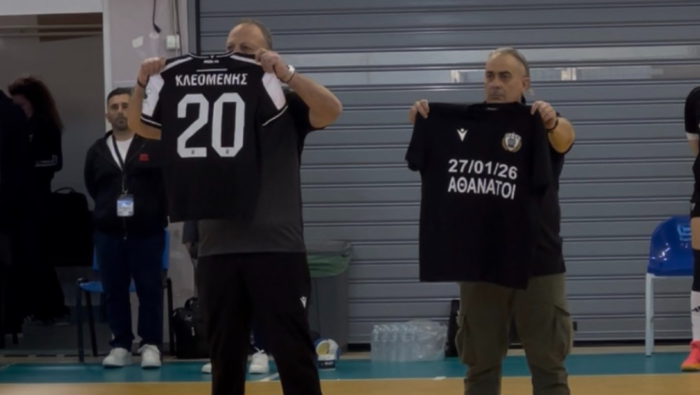 Χασεκίδης: «Η πρόκριση για τον Κλεομένη και τα παιδιά που έφυγαν τόσο άδικα!»