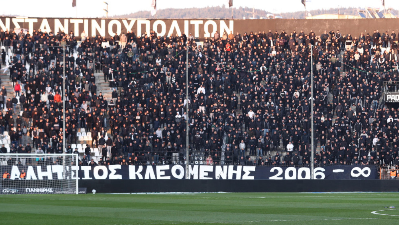 Συγκίνηση για τον αδικοχαμένο οπαδό του ΠΑΟΚ στο 20ο λεπτό! (vid)