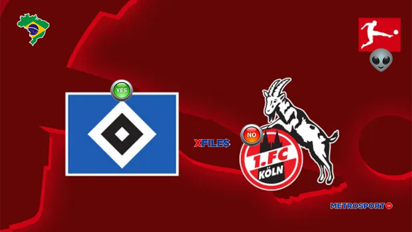 «X-Files» :  Στην Σκάλυ μας σήμερα η ευθύνη : I want to believe you, darling Hamburger SV...