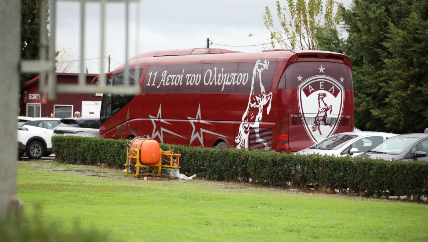 Η αποστολή της ΑΕΛ με Ολυμπιακό