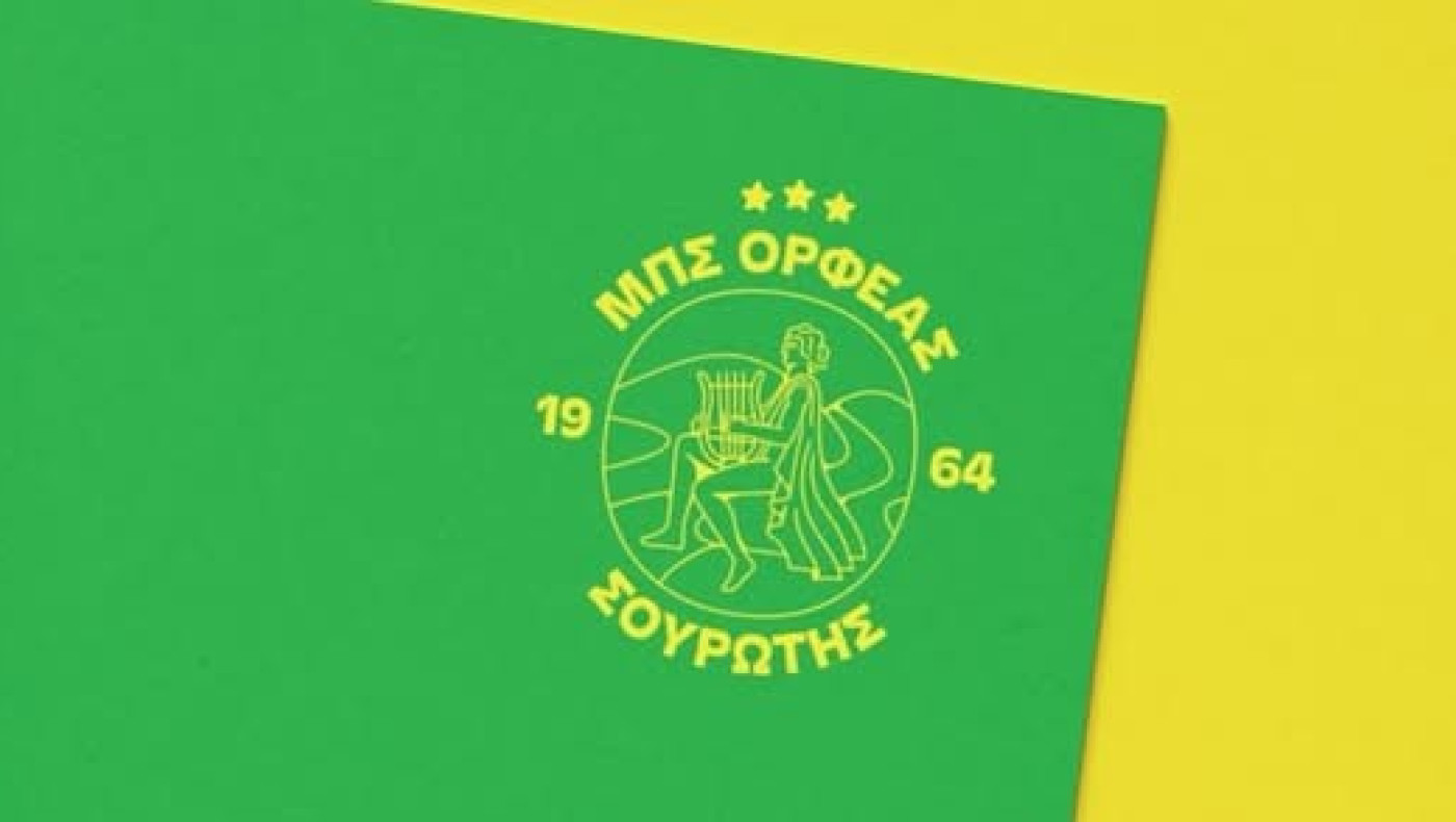 Διαμαρτυρία Ορφέα Σουρωτής: «Ανοιχτά ερωτήματα για την ισονομία του πρωταθλήματος»