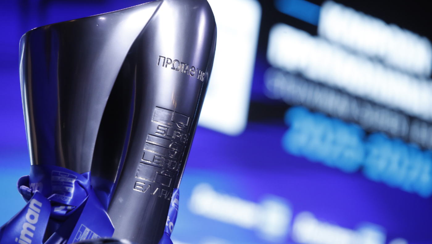 Playoffs-Playouts: Αυτά είναι τα κριτήρια ισοβαθμίας στη Stoiximan Superleague