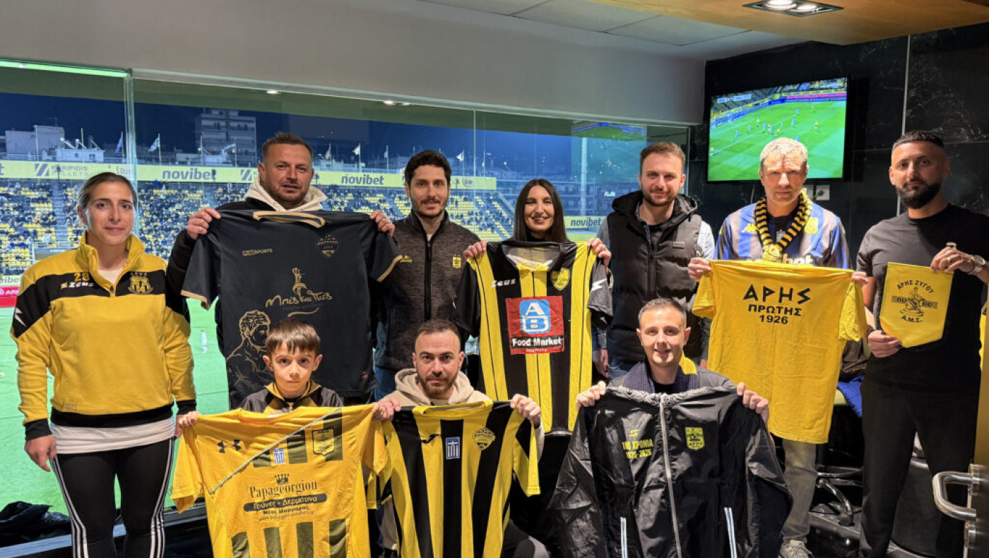 Άρης παντού: Πέντε ακόμα ομάδες με όνομα βαρύ στο Κλεάνθης Βικελίδης