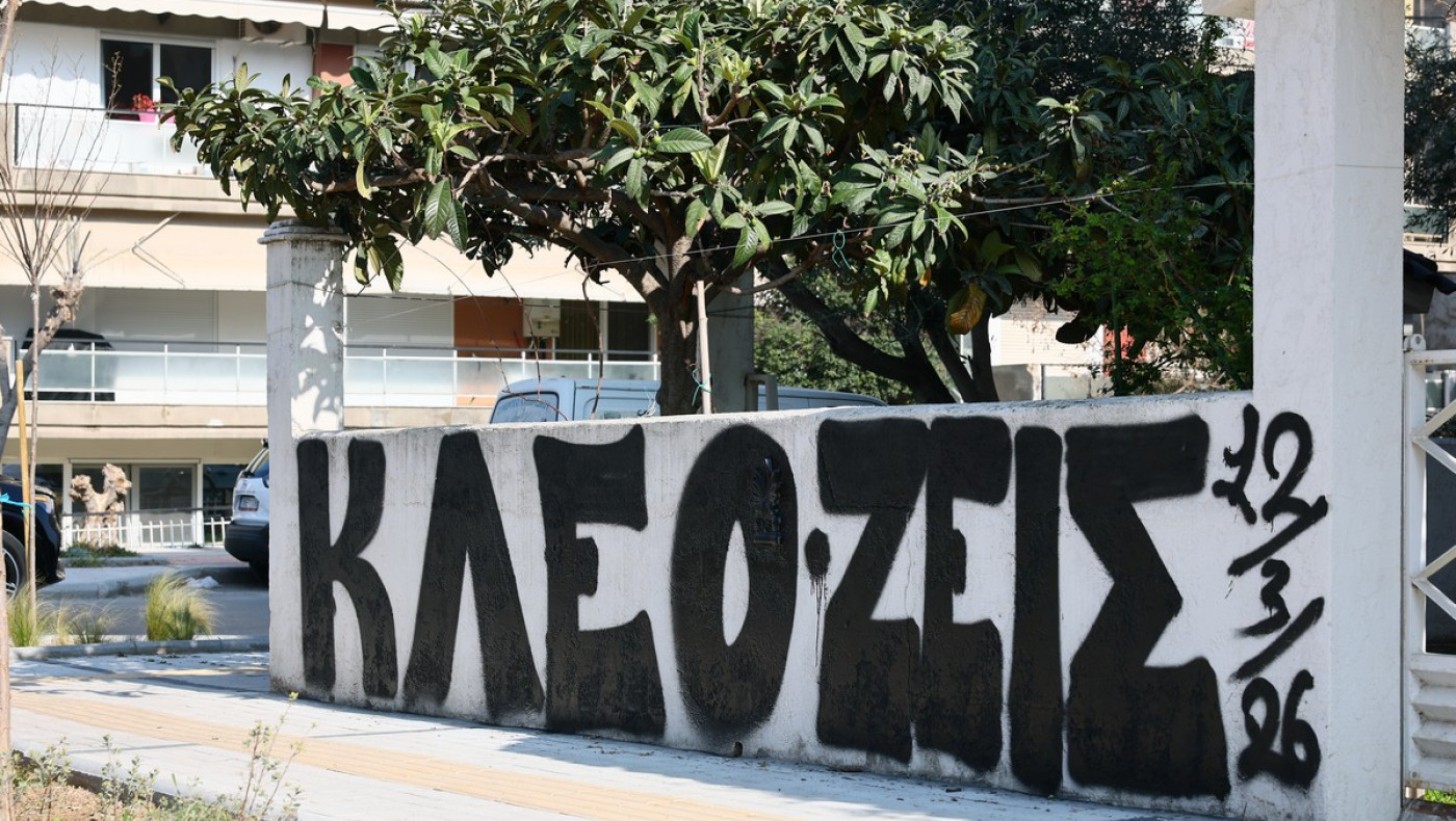 Στα δικαστήρια Θεσσαλονίκης ο πατέρας του Κλεομένη: «Θέλω δικαιοσύνη»