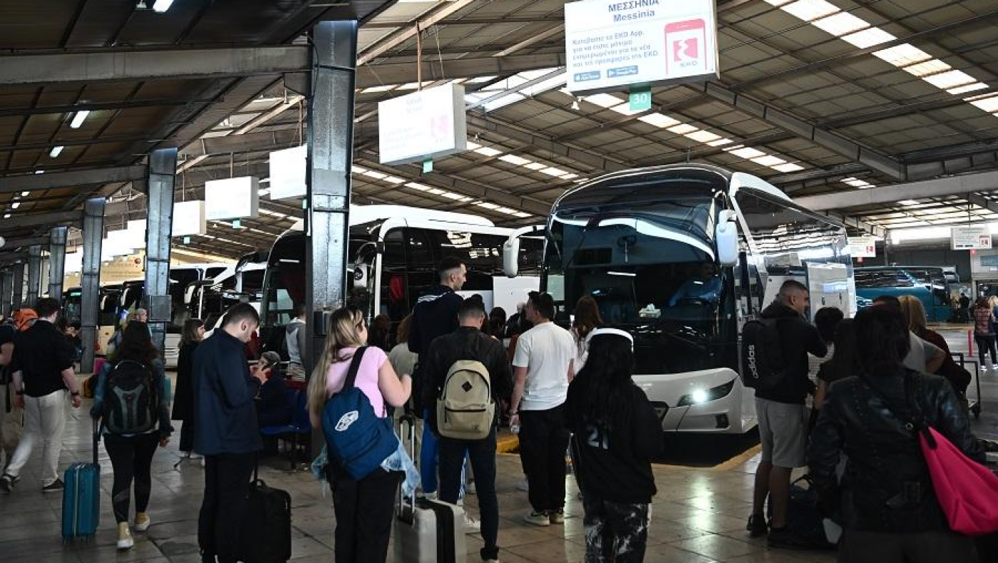 ΚΤΕΛ: Τι σημαίνουν τα αρχικά της λέξης