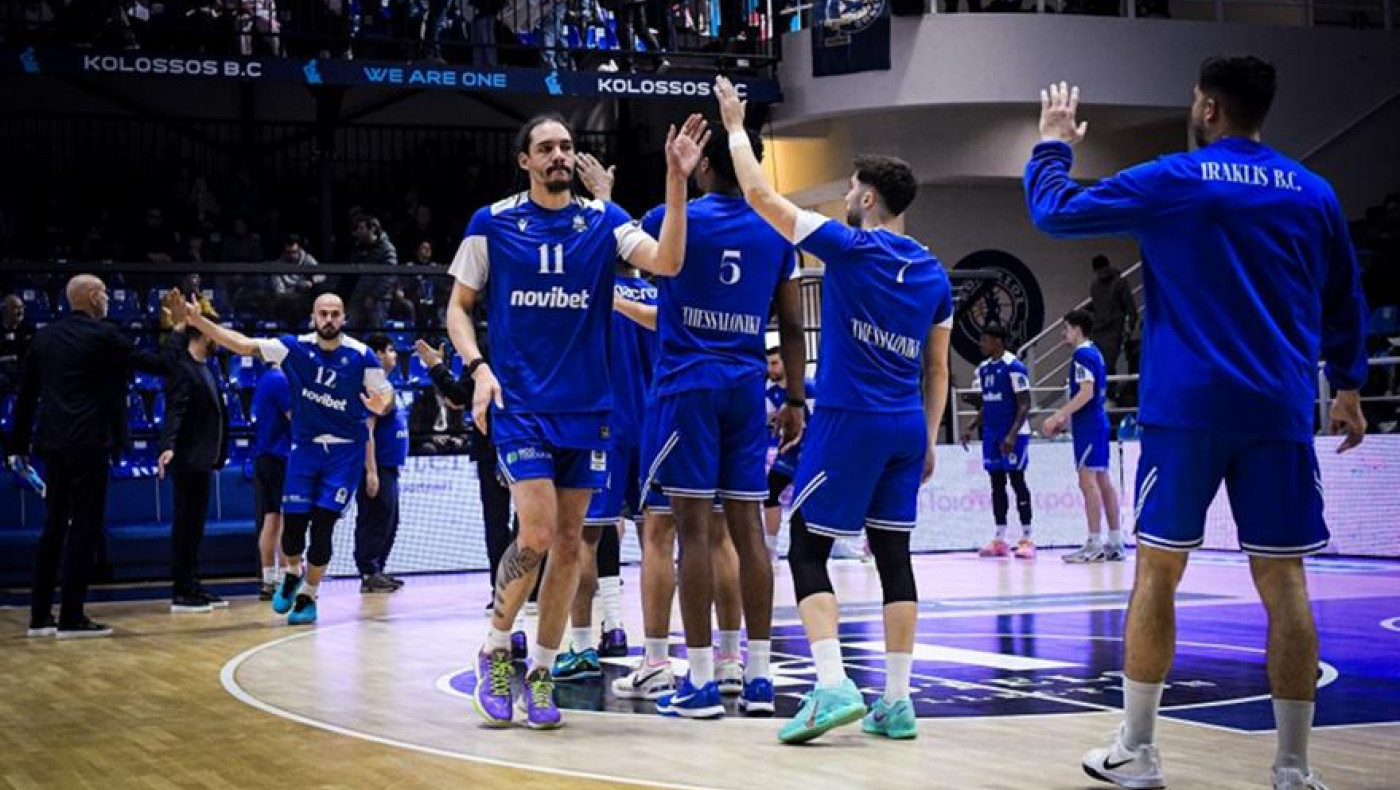 LIVESTREAMING: Ηρακλής-Ντζίκι Βαρσοβίας