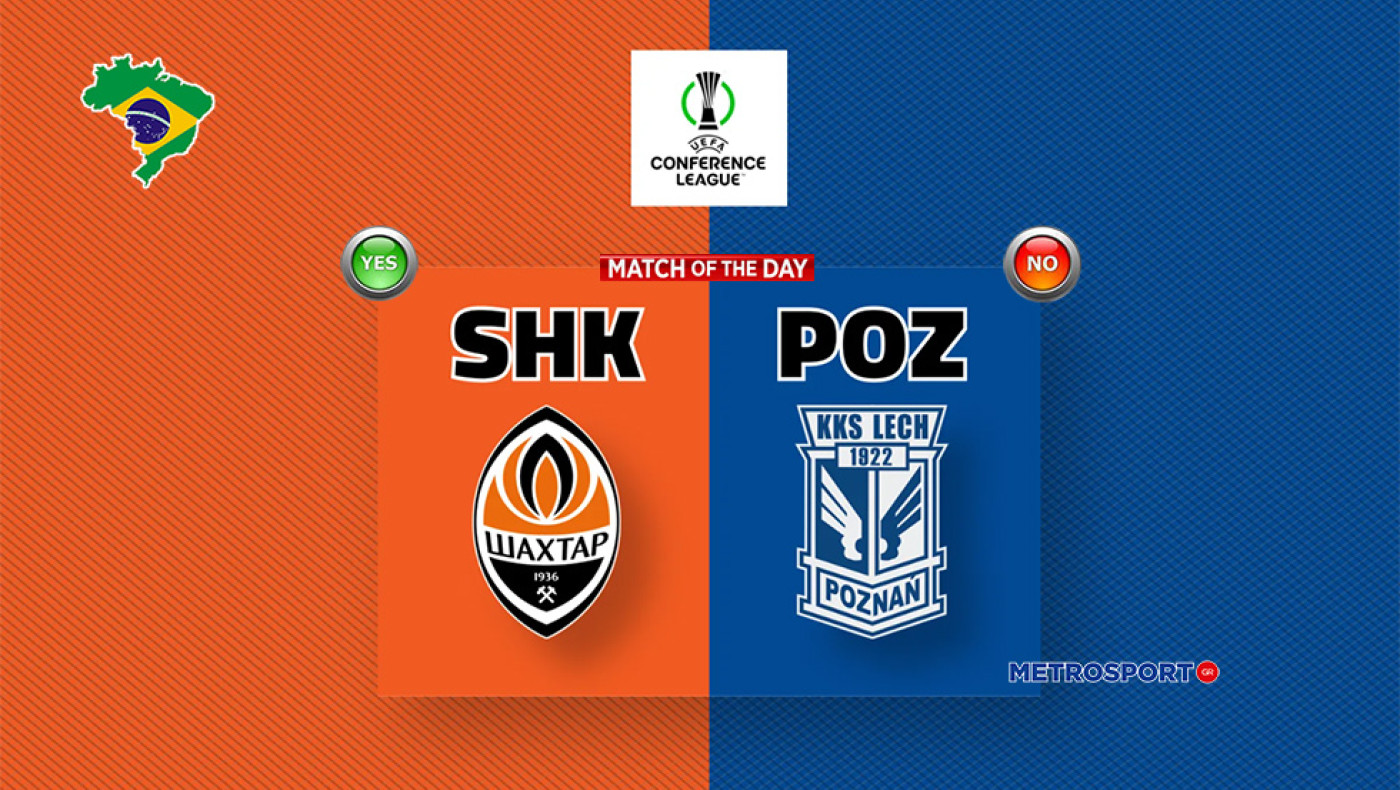 «Ματς της ημέρας» : Η στήλη σήμερα, πάει στην εξωτική, πανέμορφη Κρακοβία : - Σαχτάρ – Λεχ Πόζναν –