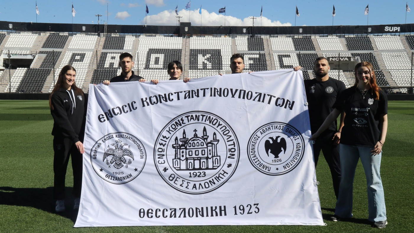 Εβδομάδα γεμάτη ΠΑΟΚ: Το πρόγραμμα των αγώνων σε όλα τα αθλήματα